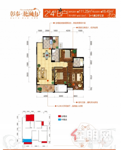 【B户型】4室2厅2卫