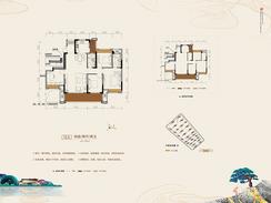 【A户型】4室2厅2卫1厨2阳台