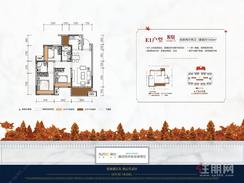 【E1户型】4室2厅2卫1厨2阳台