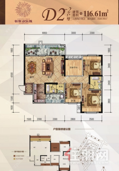 【D2-2户型】3室2厅3卫