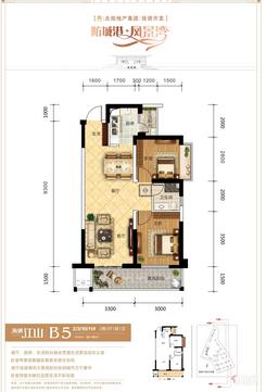 【B5户型 】2室2厅1卫1厨2阳台