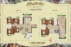 【224㎡复式户型.jpg】7室2厅4卫1厨3阳台