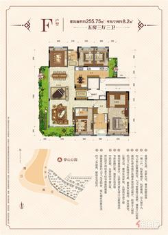 【F】5室3厅3卫1厨2阳台