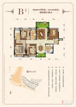 【B】4室2厅2卫1厨2阳台