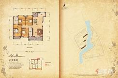 【140㎡】4室2厅2卫1厨3阳台