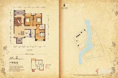 【110㎡】3室2厅2卫1厨2阳台