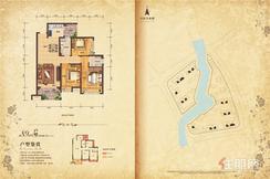 【89㎡】3室2厅2卫1厨2阳台