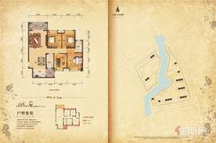 【118㎡】4室2厅2卫1厨2阳台