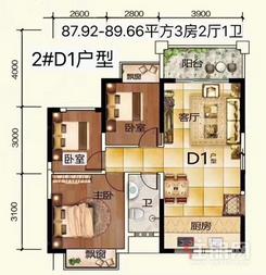 【2#С.jpg】3室2厅1卫