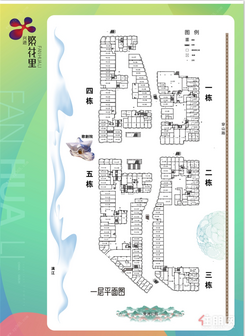 【一层平面图】