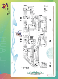 【二层平面图】