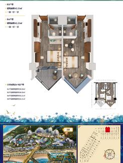 【B3、B4户型】1室1厅1卫