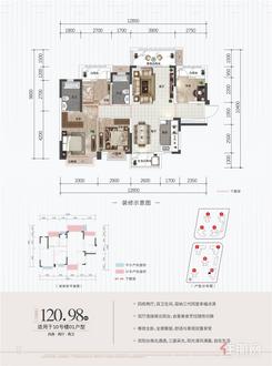 【10#01】4室2厅2卫1厨2阳台