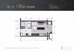 【35平公寓.JPG】1室