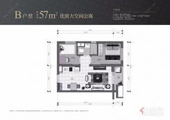 【57平公寓.JPG】1室