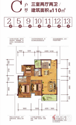 【C户型】3室2厅2卫