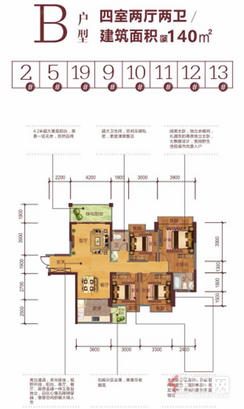 【B户型】4室2厅2卫