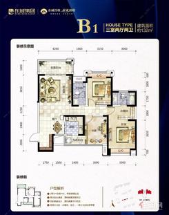 【B1】3室2厅2卫1厨2阳台