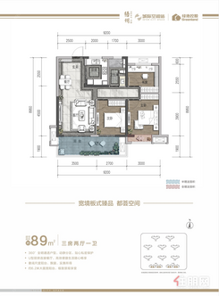 【89㎡户型】3室2厅1卫