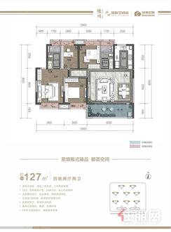 【127㎡户型】4室2厅2卫