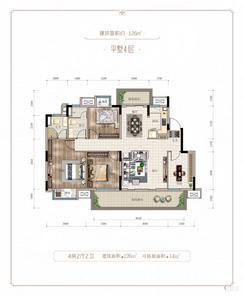【联发臻境平墅4居126㎡】4室2厅2卫1厨2阳台