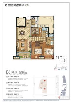 【梧桐苑E6】3室2厅2卫1厨1阳台