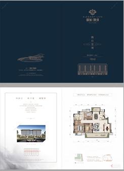 【平墅4居126㎡】4室2厅2卫1厨2阳台