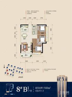 【8#B1】3室2厅1卫1厨1阳台