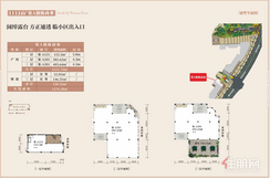 【塞A旗舰铺1】