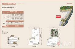 【塞B旗舰铺1】