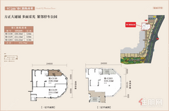 【塞C旗舰铺1】