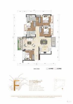 【12号楼F户型128㎡】4室2厅2卫1厨2阳台