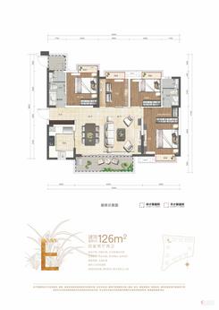 【12号楼E户型126㎡】4室2厅2卫1厨1阳台