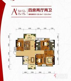 【A1】4室2厅2卫1厨3阳台