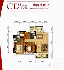 【C3D5】3室2厅2卫1厨2阳台