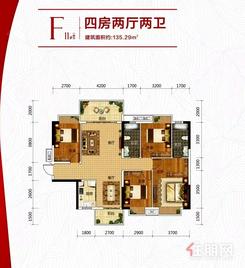 【F11#一单元】4室2厅2卫1厨2阳台