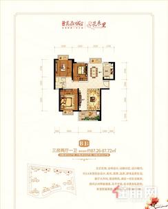 【B1-三房两厅87.72平.jpg】