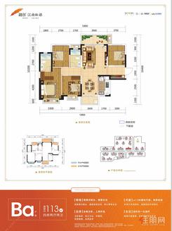 【Ba户型】4室2厅2卫1厨2阳台