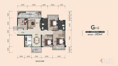 【G1-1】4室2厅2卫