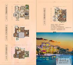 【别墅801㎡】5室3厅6卫1厨5阳台