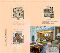 【别墅259㎡】5室2厅4卫1厨4阳台