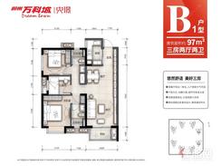 【二期央璟B1户型】3室2厅2卫1厨1阳台