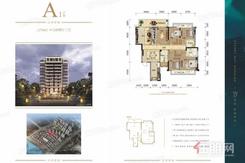 【丽景湾174㎡户型.jpg】5室2厅3卫14厨