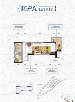 【1房1厅1卫】1室1厅1卫1厨1阳台