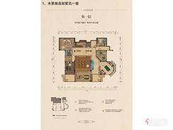 【水景独岛别墅：负一层】