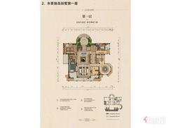 【水景独岛别墅：一层】