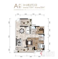 【3+1房2厅2卫】4室2厅2卫1厨2阳台