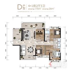 【4+1房D户型】5室2厅3卫1厨3阳台