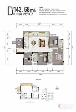 【D户型】5室2厅3卫1厨1阳台