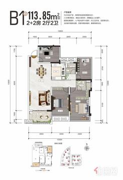 【B1户型】4室2厅2卫1厨1阳台
